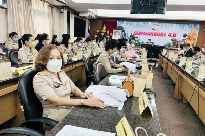 ร่วมประชุมการจัดทำข้อมูลรับการตรวจประเมินรางวัลคุณภาพการบริหารจัดการภาครัฐ 4.0 ... พารามิเตอร์รูปภาพ 1