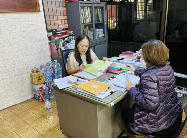 ตรวจเยี่ยมแนะนำส่งเสริมสหกรณ์บริการอำเภอสองพี่น้อง จำกัด พารามิเตอร์รูปภาพ 2