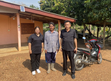 ลงพื้นที่สำรวจติดตามข้อมูลของสมาชิกเกษตรกร(คทช.) พารามิเตอร์รูปภาพ 1