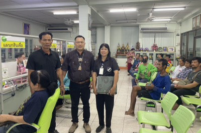 ตรวจเยี่ยมแนะนำส่งเสริมสหกรณ์การเกษตรสามชุก จำกัด ... พารามิเตอร์รูปภาพ 1