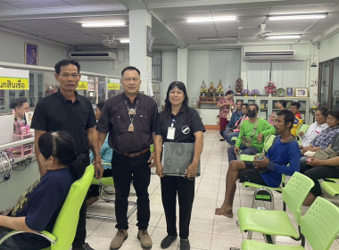 ตรวจเยี่ยมแนะนำส่งเสริมสหกรณ์การเกษตรสามชุก จำกัด ... พารามิเตอร์รูปภาพ 1