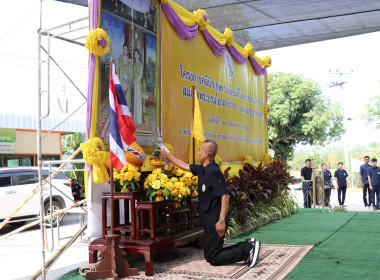 ร่วมเป็นเกียรติในพิธีเปิดและร่วมจัดนิทรรศการโครงการคลินิกเกษตรเคลื่อนที่ในพระราชานุเคราะห์ฯ ... พารามิเตอร์รูปภาพ 1