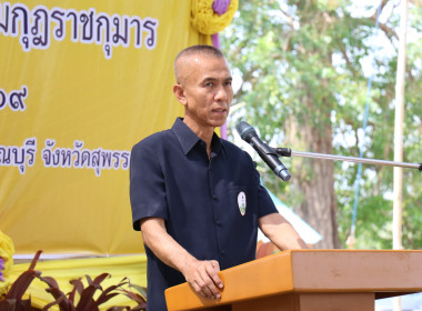 ร่วมเป็นเกียรติในพิธีเปิดและร่วมจัดนิทรรศการโครงการคลินิกเกษตรเคลื่อนที่ในพระราชานุเคราะห์ฯ ... พารามิเตอร์รูปภาพ 4