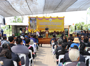 ร่วมเป็นเกียรติในพิธีเปิดและร่วมจัดนิทรรศการโครงการคลินิกเกษตรเคลื่อนที่ในพระราชานุเคราะห์ฯ ... พารามิเตอร์รูปภาพ 10