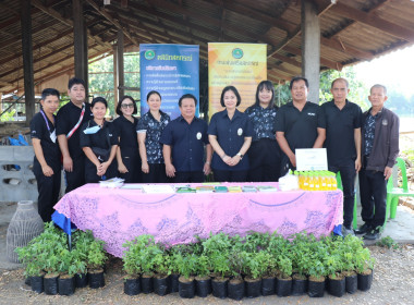 ร่วมเป็นเกียรติในพิธีเปิดและร่วมจัดนิทรรศการโครงการคลินิกเกษตรเคลื่อนที่ในพระราชานุเคราะห์ฯ ... พารามิเตอร์รูปภาพ 13