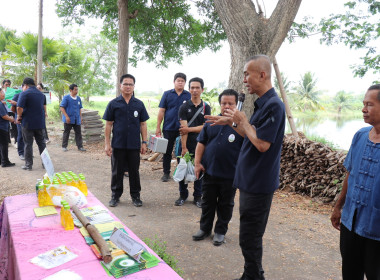 ร่วมเป็นเกียรติในพิธีเปิดและร่วมจัดนิทรรศการโครงการคลินิกเกษตรเคลื่อนที่ในพระราชานุเคราะห์ฯ ... พารามิเตอร์รูปภาพ 16