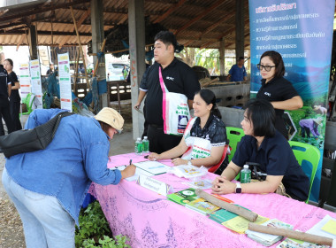 ร่วมเป็นเกียรติในพิธีเปิดและร่วมจัดนิทรรศการโครงการคลินิกเกษตรเคลื่อนที่ในพระราชานุเคราะห์ฯ ... พารามิเตอร์รูปภาพ 20