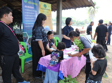 ร่วมเป็นเกียรติในพิธีเปิดและร่วมจัดนิทรรศการโครงการคลินิกเกษตรเคลื่อนที่ในพระราชานุเคราะห์ฯ ... พารามิเตอร์รูปภาพ 22