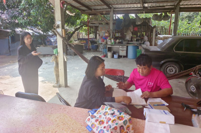 ตรวจเยี่ยมแนะนำส่งเสริมกลุ่มเกษตรกรทำนาบ้านกร่าง พารามิเตอร์รูปภาพ 1