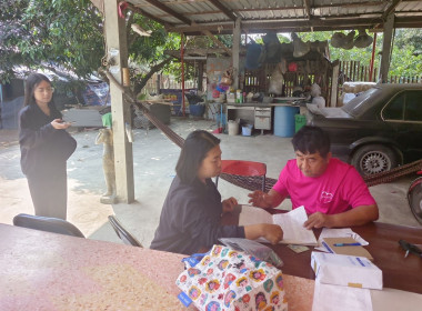 ตรวจเยี่ยมแนะนำส่งเสริมกลุ่มเกษตรกรทำนาบ้านกร่าง พารามิเตอร์รูปภาพ 1