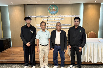 ร่วมประชุมโครงการประชุมเชิงปฏิบัติการส่งเสริมการยกระดับชั้นความเข้มแข็งกลุ่มเกษตรกร ครั้งที่ 1 ... พารามิเตอร์รูปภาพ 1