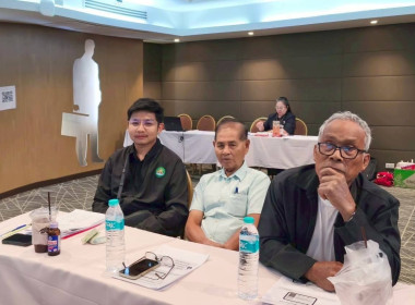 ร่วมประชุมโครงการประชุมเชิงปฏิบัติการส่งเสริมการยกระดับชั้นความเข้มแข็งกลุ่มเกษตรกร ครั้งที่ 1 ... พารามิเตอร์รูปภาพ 2