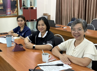 ร่วมประชุมชี้แจงกรอบแนวทางการขับเคลื่อนนโยบาย ... พารามิเตอร์รูปภาพ 3