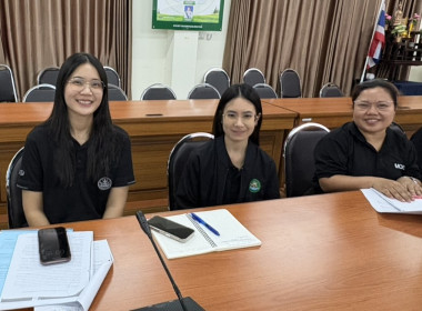 ร่วมประชุมชี้แจงกรอบแนวทางการขับเคลื่อนนโยบาย ... พารามิเตอร์รูปภาพ 5