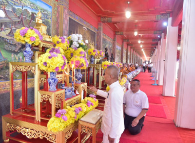 ร่วมพิธีบวงสรวงหลวงพ่อโต ... พารามิเตอร์รูปภาพ 1