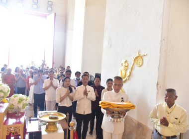 ร่วมพิธีบวงสรวงหลวงพ่อโต ... พารามิเตอร์รูปภาพ 6