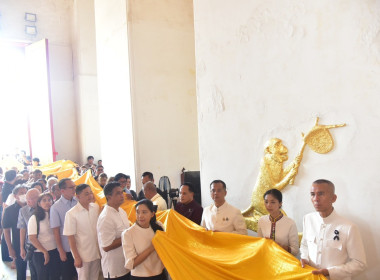 ร่วมพิธีบวงสรวงหลวงพ่อโต ... พารามิเตอร์รูปภาพ 7