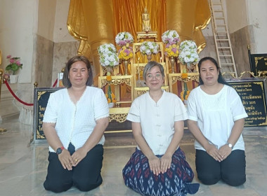 ร่วมพิธีบวงสรวงหลวงพ่อโต ... พารามิเตอร์รูปภาพ 8