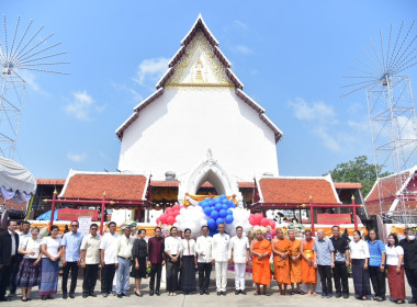 ร่วมพิธีบวงสรวงหลวงพ่อโต ... พารามิเตอร์รูปภาพ 9