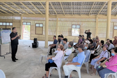 ร่วมประชุมกลุ่มสมาชิกของสหกรณ์การเกษตรบางปลาม้า จำกัด พารามิเตอร์รูปภาพ 1