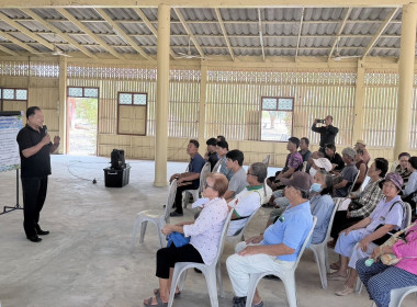 ร่วมประชุมกลุ่มสมาชิกของสหกรณ์การเกษตรบางปลาม้า จำกัด พารามิเตอร์รูปภาพ 1