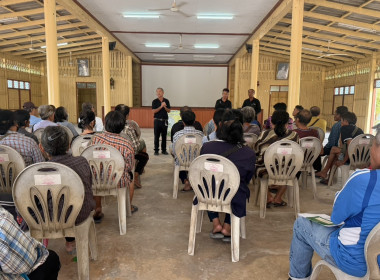ร่วมประชุมกลุ่มสมาชิกของสหกรณ์การเกษตรบางปลาม้า จำกัด พารามิเตอร์รูปภาพ 2
