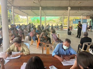 ร่วมประชุมกลุ่มสมาชิกของสหกรณ์การเกษตรบางปลาม้า จำกัด พารามิเตอร์รูปภาพ 3