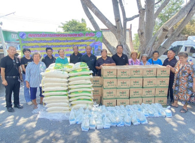 ร่วมประชุมกลุ่มสมาชิกของสหกรณ์การเกษตรบางปลาม้า จำกัด พารามิเตอร์รูปภาพ 6