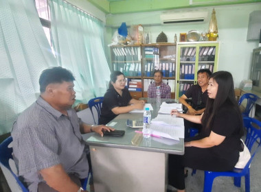 ตรวจเยี่ยมแนะนำส่งเสริมสหกรณ์นิคมด่านช้าง จำกัด พารามิเตอร์รูปภาพ 2