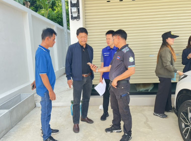 ลงพื้นที่แก้ไขกรณีพิพาทเรื่องแนวเขตที่ดิน พารามิเตอร์รูปภาพ 1