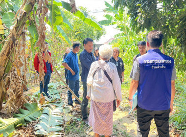 ลงพื้นที่แก้ไขกรณีพิพาทเรื่องแนวเขตที่ดิน พารามิเตอร์รูปภาพ 2