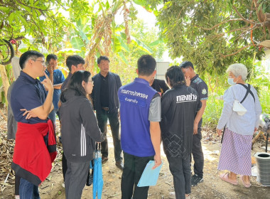 ลงพื้นที่แก้ไขกรณีพิพาทเรื่องแนวเขตที่ดิน พารามิเตอร์รูปภาพ 3