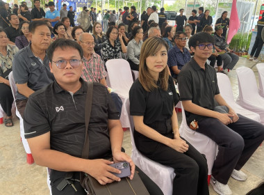 ร่วมพิธีเปิดงานวันถ่ายทอดเทคโนโลยีเพื่อเริ่มต้นฤดูกาลผลิตใหม่ (Field Day) ระดับเขต ... พารามิเตอร์รูปภาพ 1