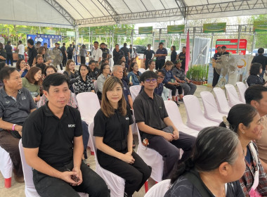 ร่วมพิธีเปิดงานวันถ่ายทอดเทคโนโลยีเพื่อเริ่มต้นฤดูกาลผลิตใหม่ (Field Day) ระดับเขต ... พารามิเตอร์รูปภาพ 2
