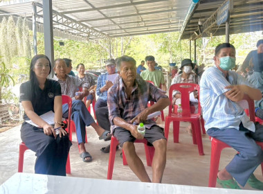 ร่วมประชุมใหญ่สามัญประจำปีของสหกรณ์ผู้ใช้น้ำบ้านดอน จำกัด พารามิเตอร์รูปภาพ 2