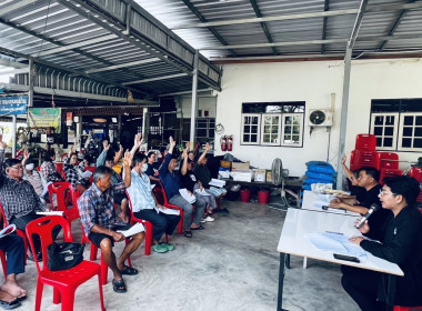 ร่วมประชุมใหญ่สามัญประจำปีของสหกรณ์ผู้ใช้น้ำบ้านดอน จำกัด พารามิเตอร์รูปภาพ 5