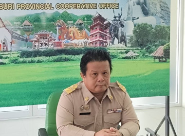 ร่วมโครงการฝึกอบรม ... พารามิเตอร์รูปภาพ 1