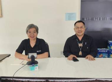 ร่วมโครงการฝึกอบรม ... พารามิเตอร์รูปภาพ 2