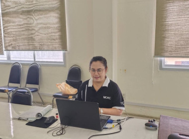 ร่วมโครงการฝึกอบรม ... พารามิเตอร์รูปภาพ 3