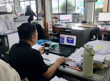 ร่วมโครงการฝึกอบรม ... พารามิเตอร์รูปภาพ 6