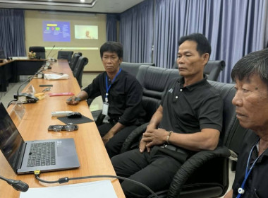 ร่วมโครงการฝึกอบรม ... พารามิเตอร์รูปภาพ 8