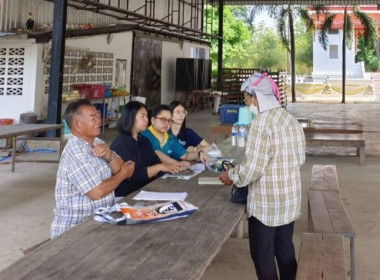 ตรวจเยี่ยมแนะนำส่งเสริมกลุ่มเกษตรกรทำไร่สระกระโจม พารามิเตอร์รูปภาพ 3