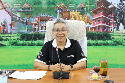 ประชุมหารือและปรับปรุงแผนปฏิบัติงานการส่งเสริมพัฒนาอาชีพและการตลาด ปีงบประมาณ พ.ศ. 2569 ... พารามิเตอร์รูปภาพ 1