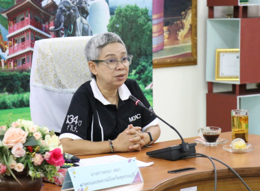 ประชุมหารือและปรับปรุงแผนปฏิบัติงานการส่งเสริมพัฒนาอาชีพและการตลาด ปีงบประมาณ พ.ศ. 2569 ... พารามิเตอร์รูปภาพ 3