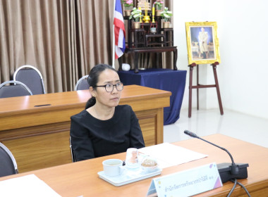 ประชุมหารือและปรับปรุงแผนปฏิบัติงานการส่งเสริมพัฒนาอาชีพและการตลาด ปีงบประมาณ พ.ศ. 2569 ... พารามิเตอร์รูปภาพ 6