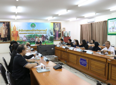 ประชุมหารือและปรับปรุงแผนปฏิบัติงานการส่งเสริมพัฒนาอาชีพและการตลาด ปีงบประมาณ พ.ศ. 2569 ... พารามิเตอร์รูปภาพ 11