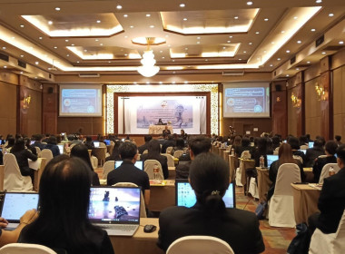 ร่วมการประชุมเชิงปฏิบัติการเพื่อเพิ่มประสิทธิภาพการจัดทำแผนพัฒนาจังหวัดสุพรรณบุรี พ.ศ. 2571 – 2575 ... พารามิเตอร์รูปภาพ 3