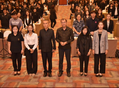 ร่วมการประชุมเชิงปฏิบัติการเพื่อเพิ่มประสิทธิภาพการจัดทำแผนพัฒนาจังหวัดสุพรรณบุรี พ.ศ. 2571 – 2575 ... พารามิเตอร์รูปภาพ 4