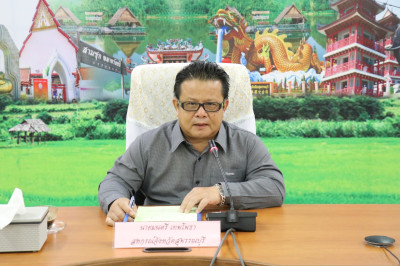 ประชุมคณะทำงานระดับจังหวัดแก้ไขปัญหาการดำเนินงานของสหกรณ์และกลุ่มเกษตรกรที่มีข้อบกพร่อง ครั้งที่ 2/2569 ... พารามิเตอร์รูปภาพ 1