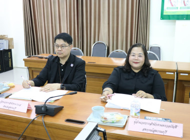 ประชุมคณะทำงานระดับจังหวัดแก้ไขปัญหาการดำเนินงานของสหกรณ์และกลุ่มเกษตรกรที่มีข้อบกพร่อง ครั้งที่ 2/2569 ... พารามิเตอร์รูปภาพ 2